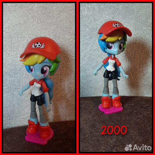 Mlp equestria girls minis #1