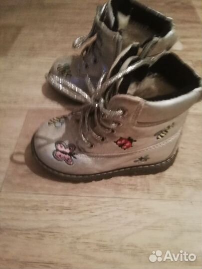 Ботинки зимние для девочки 23