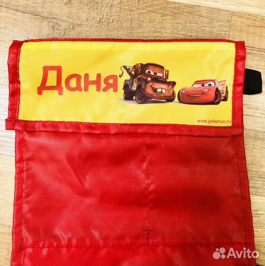 Карман на шкафчик с именем даня