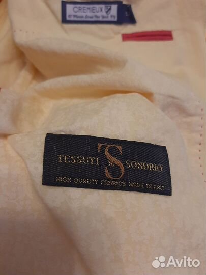 Пиджак мужской