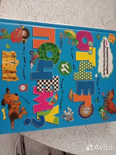 Книги для педагогов и родителе