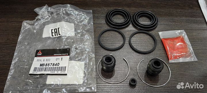 Ремкомплект суппорта Митсубиси