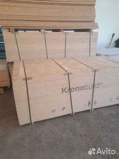 Осп Профлист Профтруба утеплитель доставка по звон