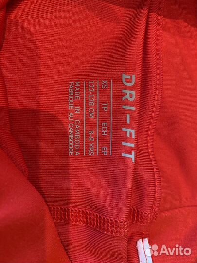 Теннисная юбка