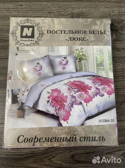 Белье постельное полисатин 2,0