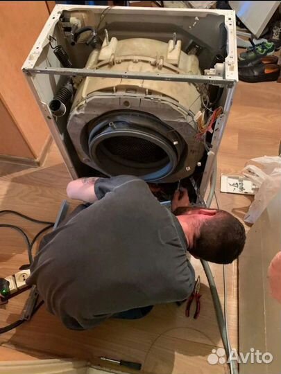 Ремонт стиральных машин и холодильников