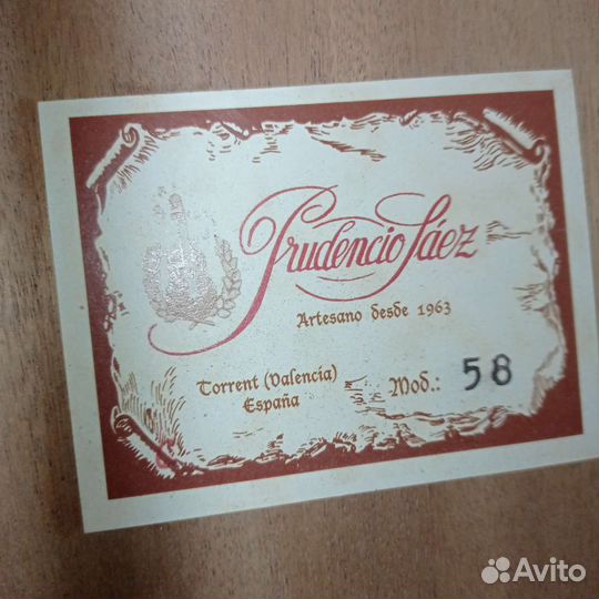 Классическая гитара Prudencio Saez 58