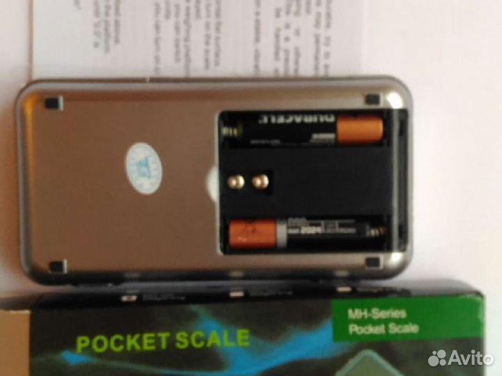 Весы ювелирные электронные карманные 0,01-300 гр