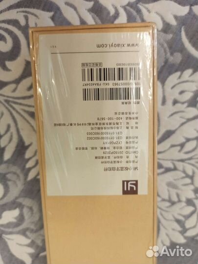 Монопод с пультом (селфи-палка) Xiaomi Yi Sel