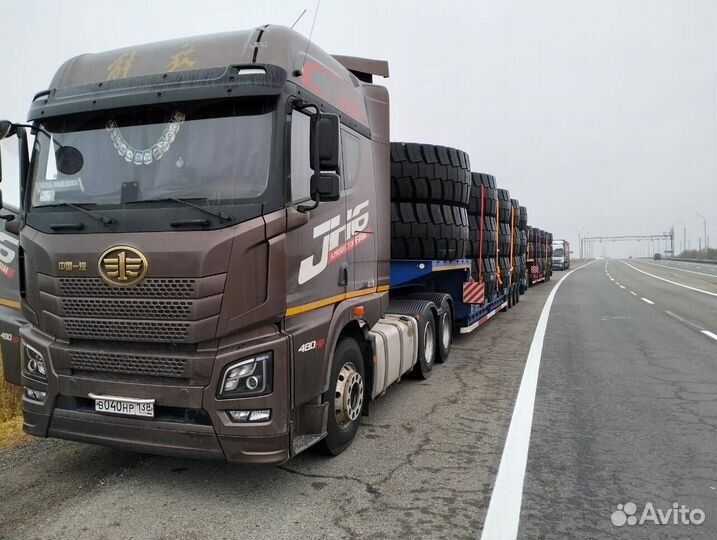 Грузоперевозки межгород Тбилисская