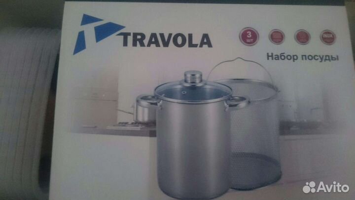 Новый набор