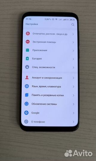 Meizu 16th, 8/128 ГБ