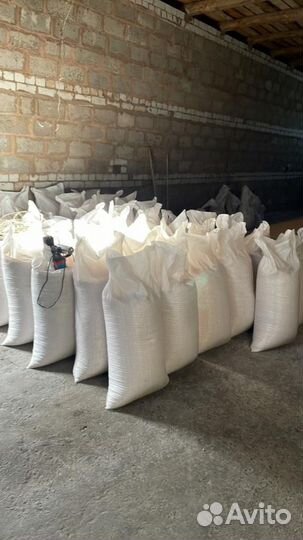 Дробленный корм В розницу