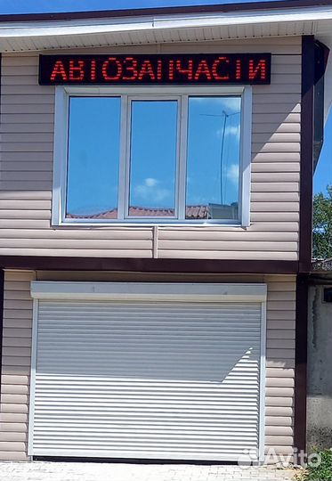 Тонировочная пленка зеркальная