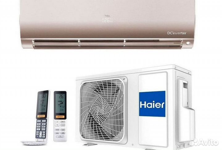 Кондиционер с Доставкой и Установкой