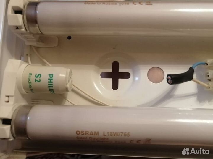 Светильник лпо 