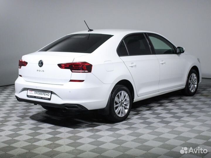 Volkswagen Polo, 2020