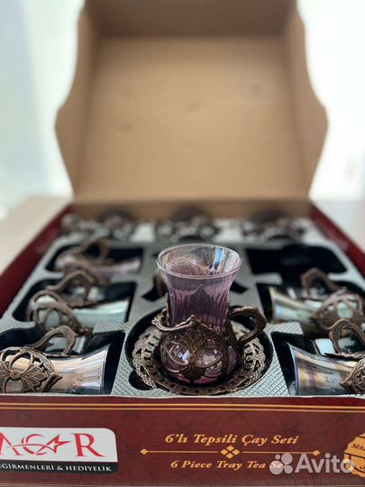 Турецкие армуды