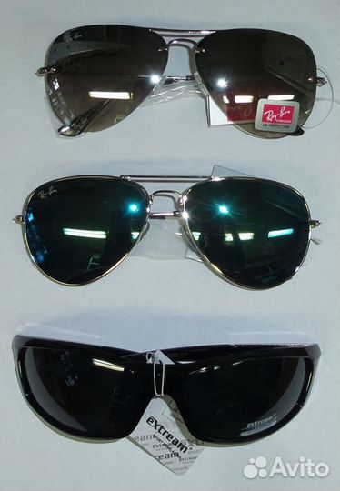 Очки солнцезащитные