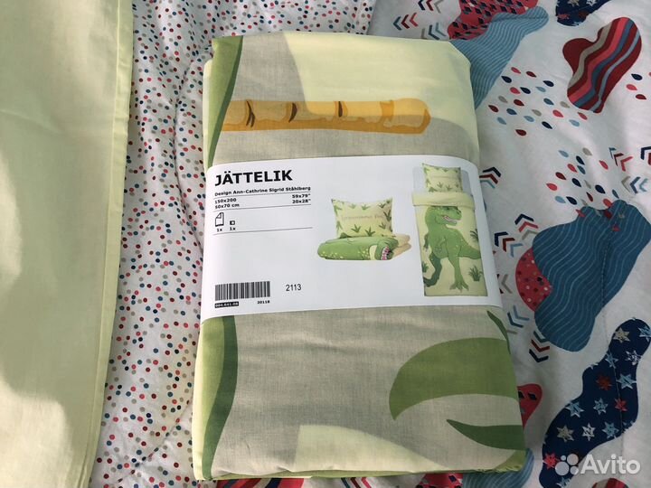 Постельное белье IKEA 150 200 новое