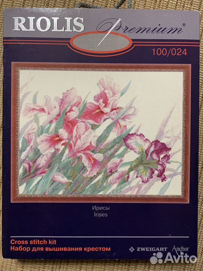 Набор для вышивания крестом риолис
