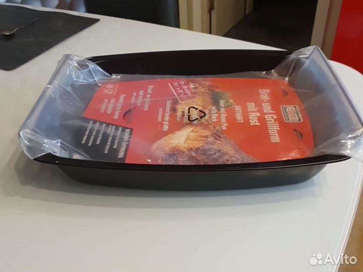 Форма для запекания с решёткой, каiser