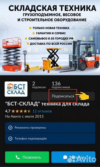Весы крановые TOR OCS-TY 1 т