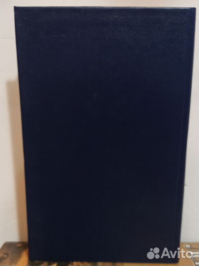 Книга М.Ю. Лермонтова, сочинения (2 тома), 1988