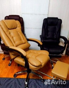 Компьютерное кресло