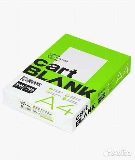 Бумага а4 офисная