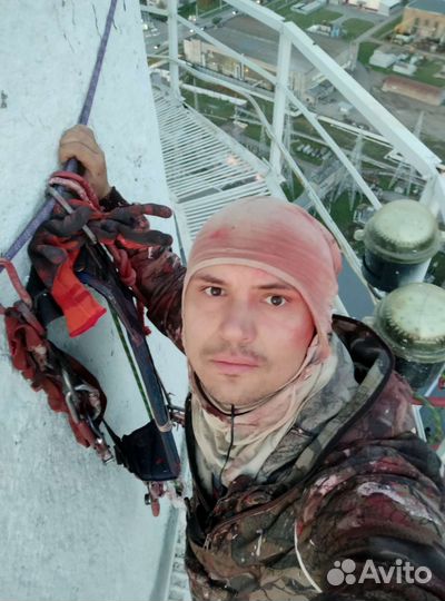 Промышленный альпинист