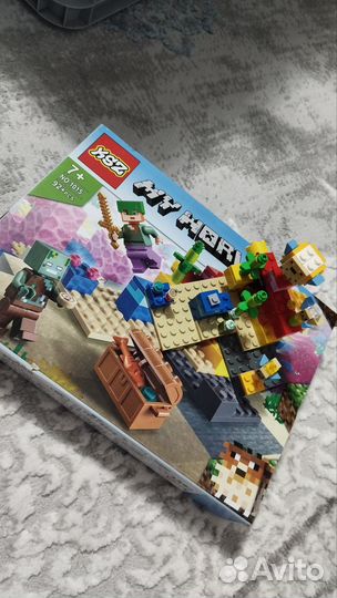 Конструктор