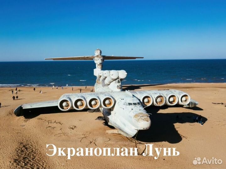 Тур в Дагестан