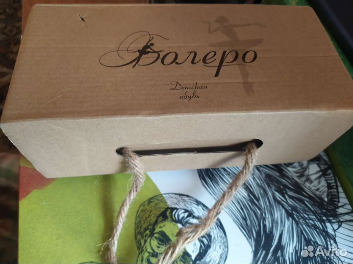 Туфли детские для девочки 29