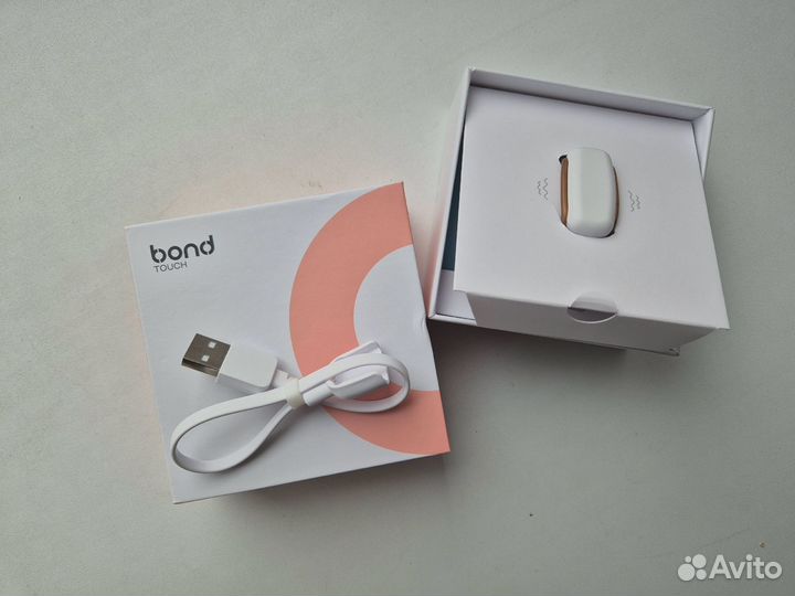 Продам парные браслеты