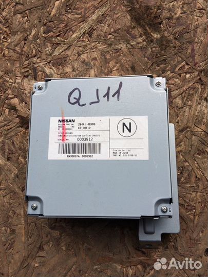 Блок управления камерой Nissan Qashqai J11