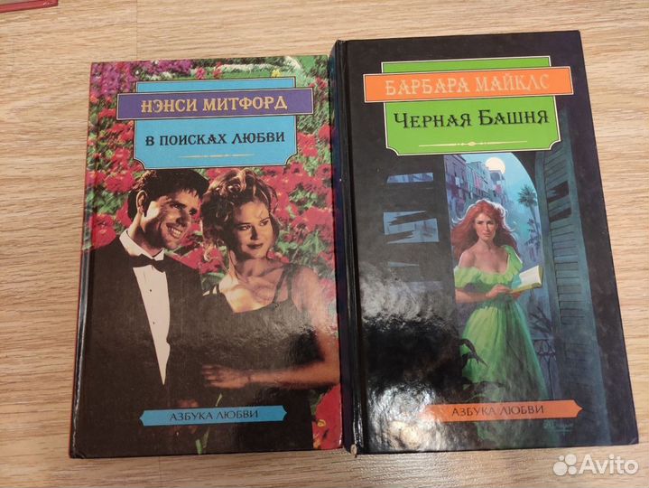 Книги серии 