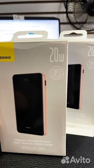 Беспроводной магнитный Power Bank 10000 mah 20W