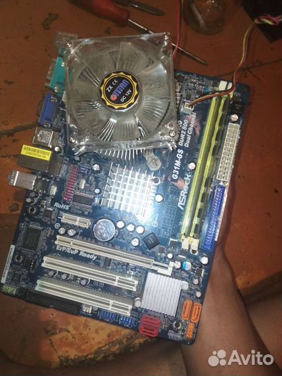Комплект мать проц кулер оперативка 775