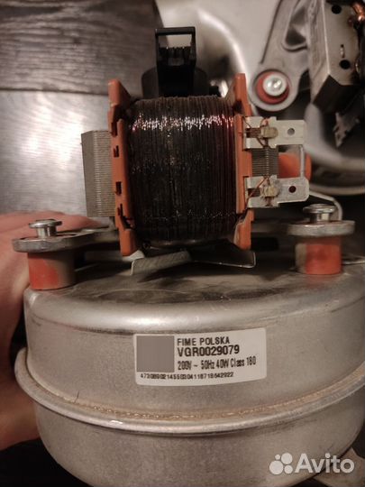 Вентилятор для котла bosch 6000