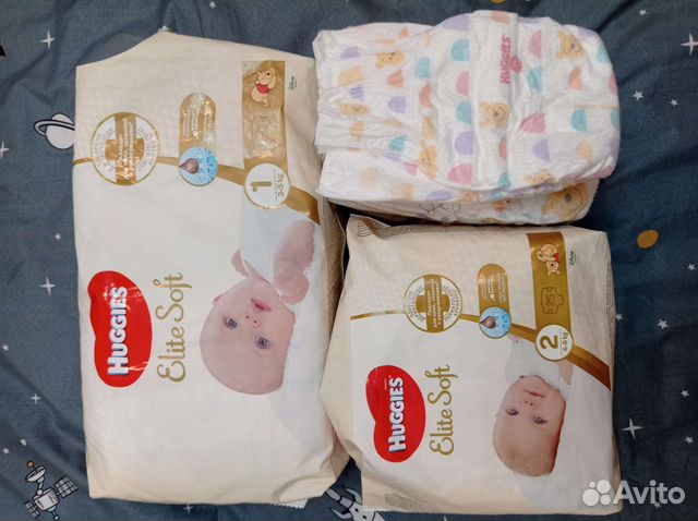 Подгузники