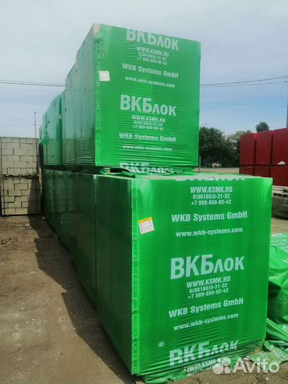 Газоблок