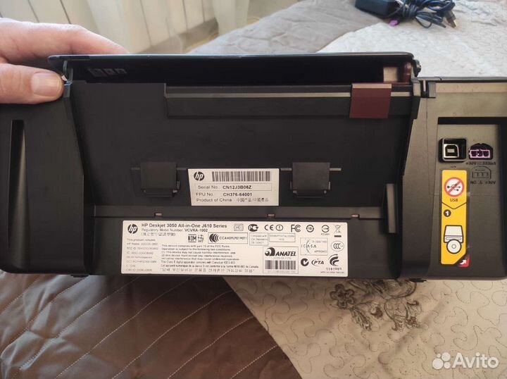 Мфу HP 3050 J610 + 2 картриджа