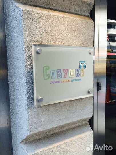 Разработка логотипа фирменный стиль брендинг