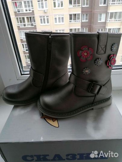 Сапожки для девочки