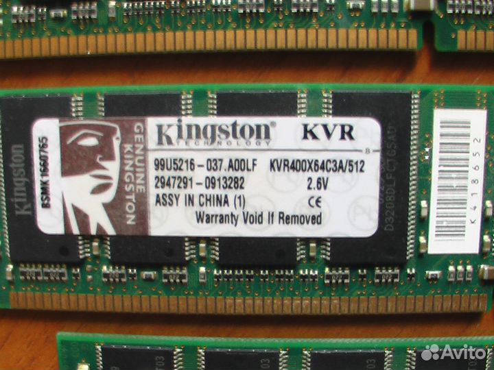 Kingston DDR400 512MB