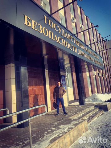 Автоюрист по дтп,лишению прав,спорам страх. комп
