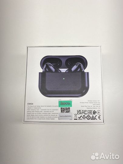 Беспроводные наушники