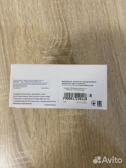 Беспроводные наушники AirPods Pro 2 белый