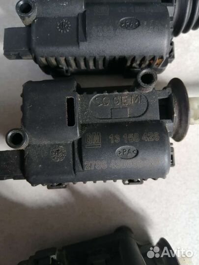 Активатор лючка бензобака opel астра h